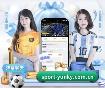 了解平台 - 体育资讯内容服务 | yunsports